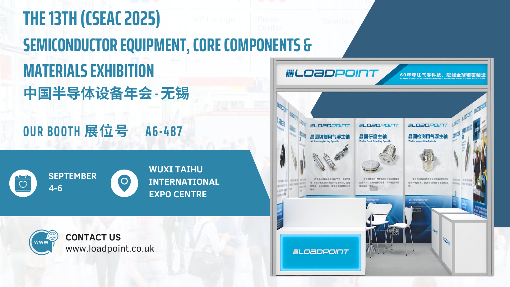 White and Blue Modern Small Business Expo Facebook Cover (2)