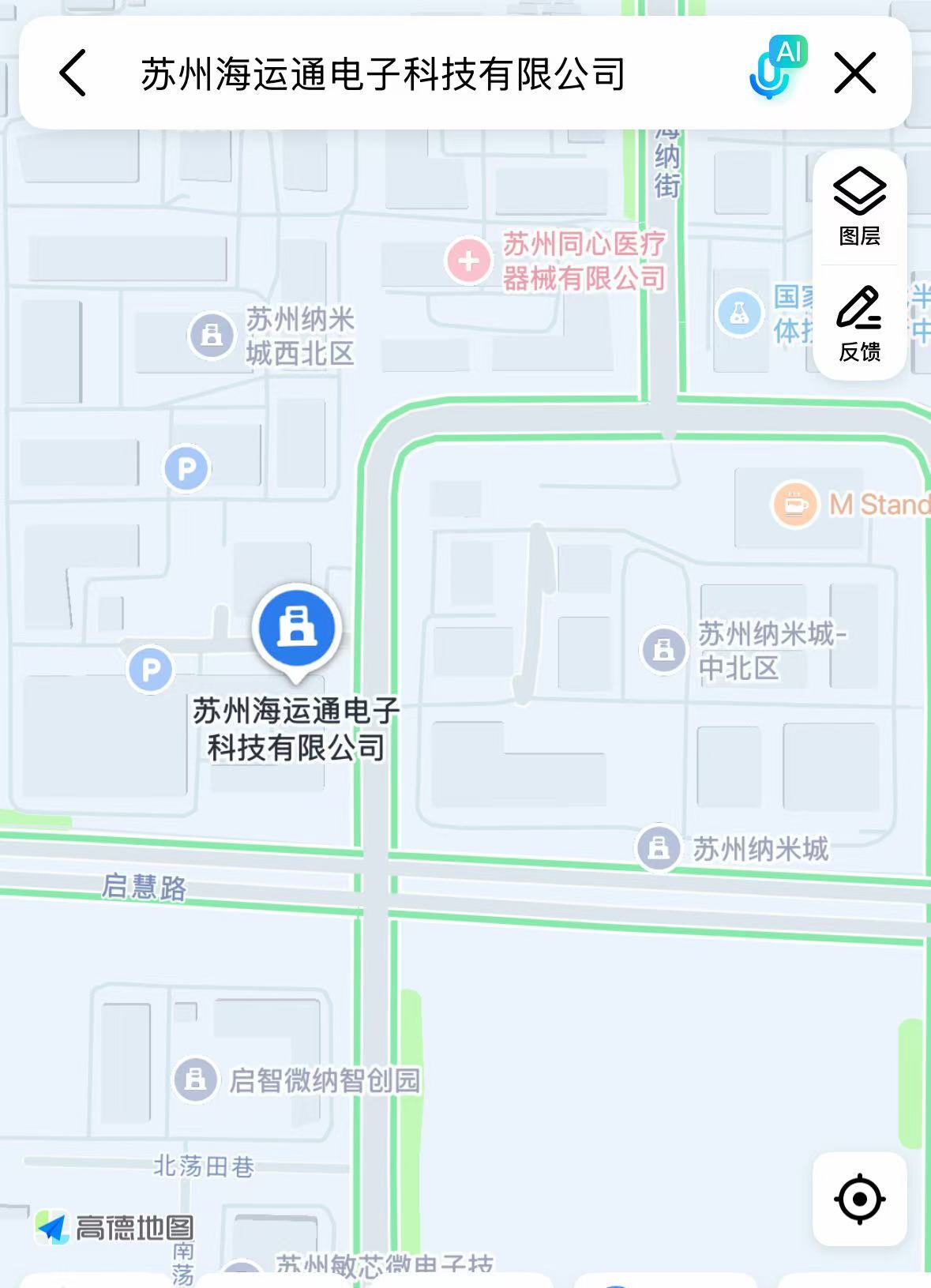微信图片_20260226151212_1159_11